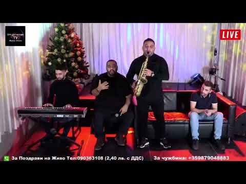 #ново 2023 Ибро София Вальо топлото 9-ка #ibro #toploto #9ka