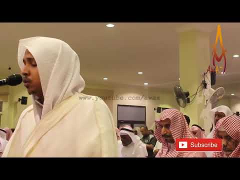 Heart Touching Quran Recitation  Salat Tarawih Emotional by Sheikh Omar Al Darweez   AWAZ.mp4