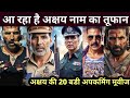 Akshay Kumar Upcoming Movies Akshay Kumar New Movie Announcement Jolly LLB 3 Trailer Haiwaan