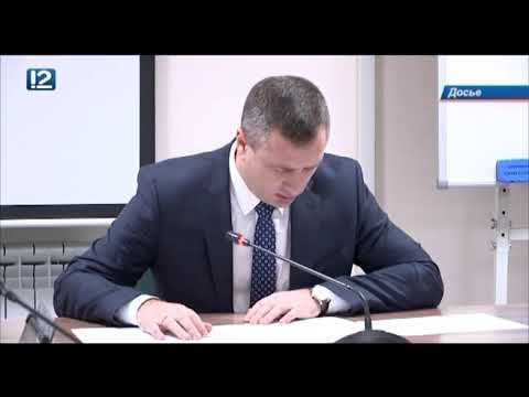 Итоговый выпуск Часа новостей от 23 ноября 2018 года Новости Омск
