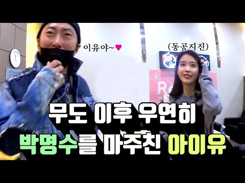 아이콘
