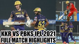 KKR vs PBKS 2021 HIGHLIGHTS l IPL 2021 HIGHLIGHTS TODAY