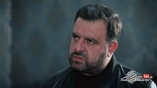 Ագապի, Սերիա 44, Անոնս / Agapi