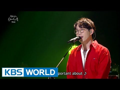10cm - What The Spring? (봄이 좋냐??) [Yu Huiyeol's Sketchbook / 2017.09.13]