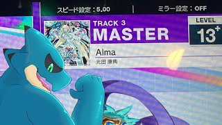 CHUNITHM Alma(MAS) AJ