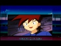 Pokemon- Gary Oak Vs Giovanni 
