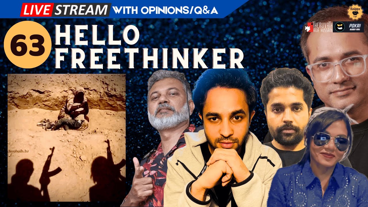 സുഡാനിലേക്ക് ഒഴുകാത്ത കണ്ണീർ . . | #pokri #Kaipp #Salman #Arif