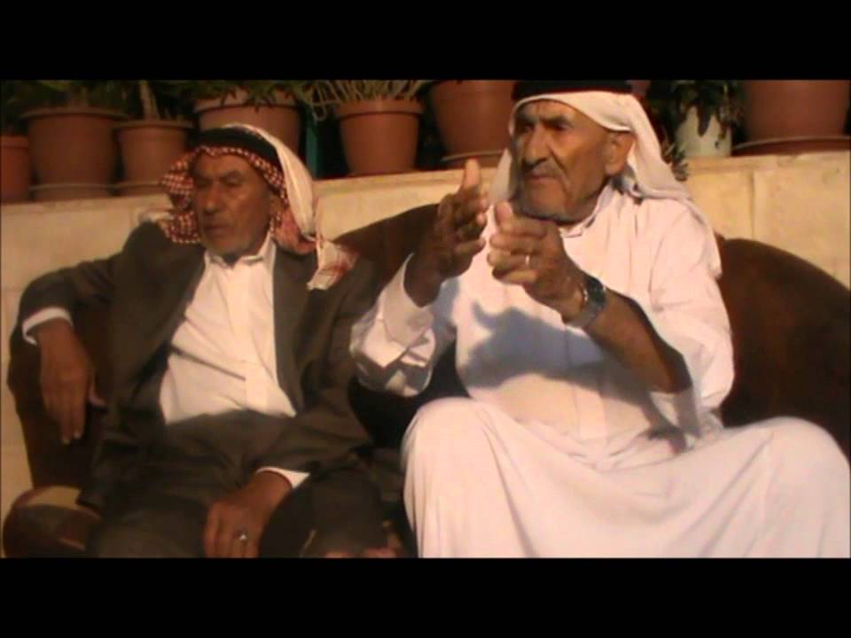 مقابله - الحاج محمد والحاج يونس المحروق