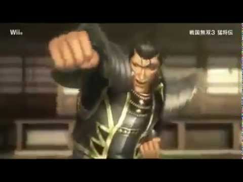 Samurai Warriors 3 Xtreme Legends | Gameplay Trailer