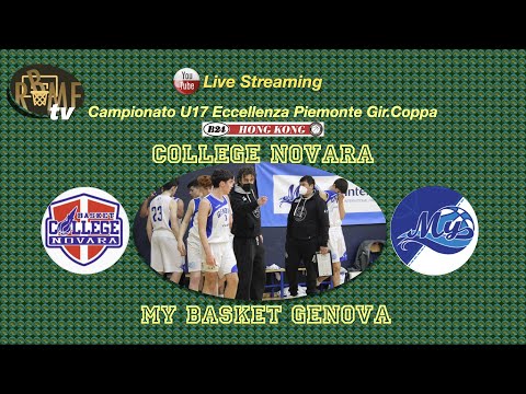 Basket College Novara vs My Basket Genova  - U17Ecc Piemonte Gir. Coppa