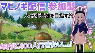 切れたから続き