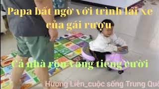 &1.Một ngày bình thường của mẹ bỉm sữa khi có papa ở nhà