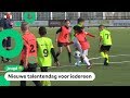 Deze kinderen willen ontdekt worden als profvoetballer
