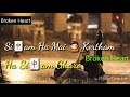 Sitam Ha Mai Kertham Kashmiri Very Very Emotional Song Burhan Yaqoob