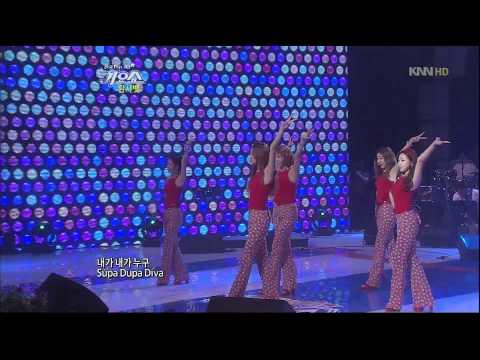 110918 Dal★Shabet-Bling Bling+Supa Dupa Diva @KNN Nationwide Top 10 Event