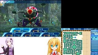VOICEROID実況　世界樹の迷宮X初見制限プレイpart3