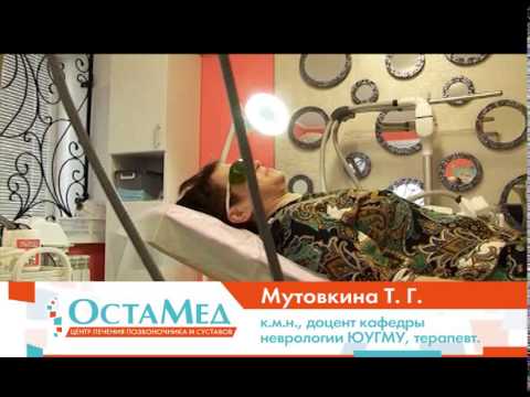Боль в низу спины с права что это может быть При грыже шейного отдела подушка какая