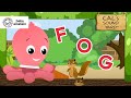 Cal S Sound Yard Baby Einstein Episode 4 F O G