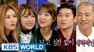 Hello Counselor - Dynamic Duo, EXID (2015.11.30)