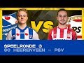 EDIVISIE | Speelronde 3: sc Heerenveen - PSV