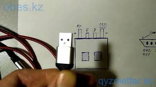 Распайка шнура мини usb