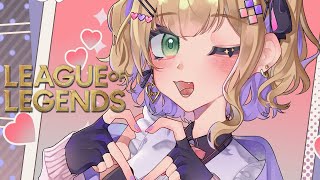 【 LOL 】今日もげんきにやっていきましょう【ぶいすぽっ！胡桃のあ】