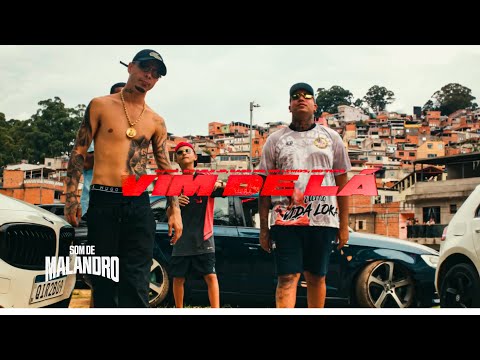 VIU NOIS NA LUTA, NOIS NA LAMA "Vim de Lá" MC Lemos, MC Lele JP, MC Tuto e Gabb MC (Love Funk) DJ GM