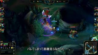 【ゆっくり実況】お間抜けLoLリプレイ実況part74【Rell】