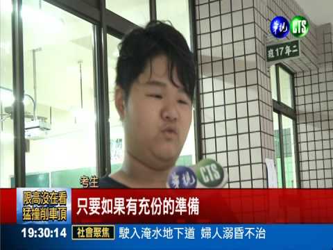 國中會考首登場! 考生提早看考場