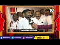 LIVE : ఏపీ, తెలంగాణ పొలిటికల్ ఫైర్ న్యూస్ | AP, Telangana Political Fire | 07-10-2022 | 10TV - Video