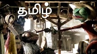 Rango Movie Tamil Videos (தமிழ்)