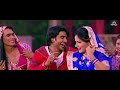 Dulhan Chahi Pakistan Se2 Hit Bojpuri Hd Video Song