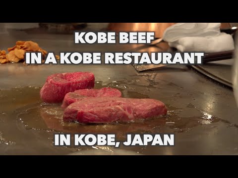 Kobe Beef in a Kobe Restaurant in Kobe, Japan