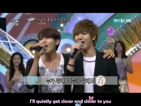 [FMV] YeWook-When Falling in Love with a Friend
