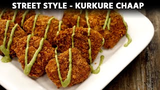 Kurkure Chaap Recipe - Street Style KFC Soya Chap Nuggets - CookingShooking