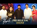 Pakka Commercial Pre Release Event LIVE | Megastar Chiranjeevi | Gopichand | Raashi Khanna | Maruthi