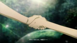 紅葉［メタファー体験版3]