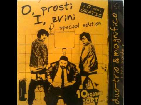 Duo-Trio - Himna [HQ]