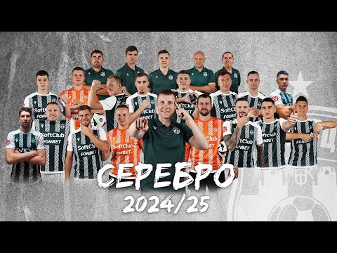 Вспоминаем голы и сэйвы каждого игрока состава 2025