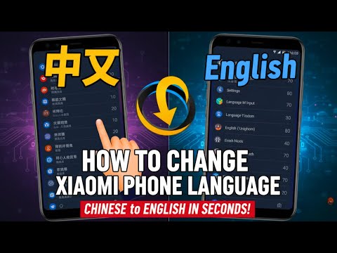How to Change Language from Chinese to English on Xiaomi Phone (MIUI & HyperOS 2025)