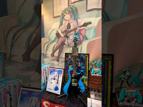 Esp Guitar Commercial - Hatsune Miku