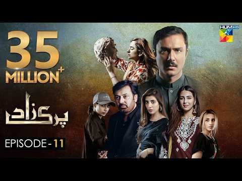 Parizaad Episode 11