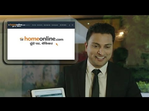 Shubham Jain Home Online Ad