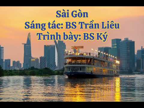 Sài Gòn Sheet - Nguyễn Lương Ký