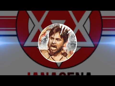 download lagu mp3 mp4 Janasena Ringtones, download lagu Janasena Ringtones gratis, unduh video klip Janasena Ringtones