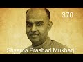 Tribute To All Leaders 370 Remover Whatsapp Status Vande Matarm
