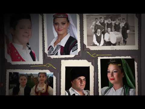 KUD Branko Radicevic - Dokumentarni film (deutsch)