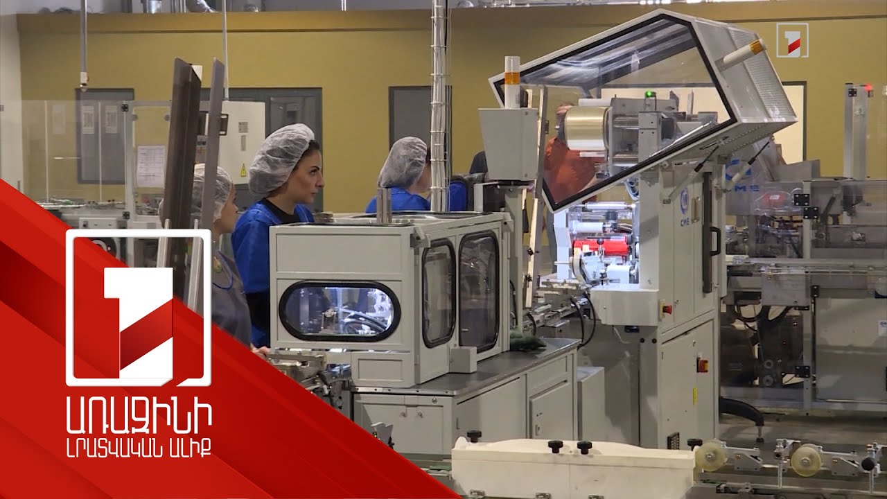 Տևական ժամանակ անց ՀՆԱ-ի աճը գերազանցել է ՏԱՑ-ը