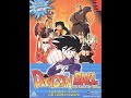 Closing To Dragon Ball The Saga Of Goku Volume 2 2000 DVD Dragon Ball Selection