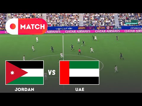 الأردن ضد الإمارات | مباراة محاكاة كأس العرب ٢٠٢٥ | أسلوب لعب eFootball PES ٢١